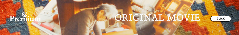 rectagle_banner06