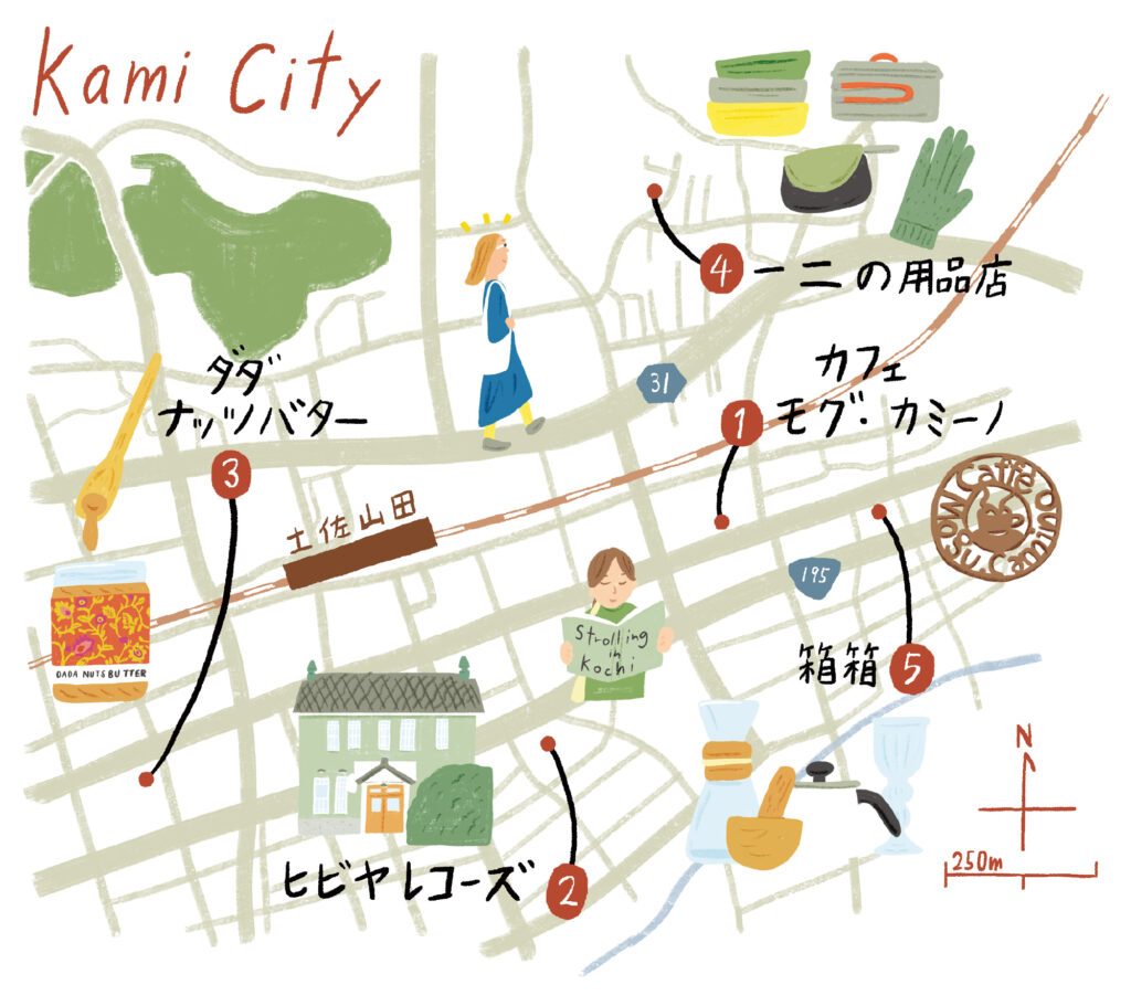 kochi2411-map-kami