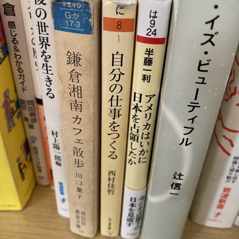 カメラマンの小野田陽一さんに聞いた、25歳の僕に読んでほしい本。『自分の仕事をつくる』