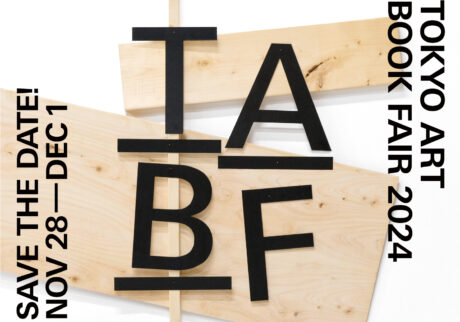 TOKYO ART BOOK FAIR TABF トーキョーアートブックフェア