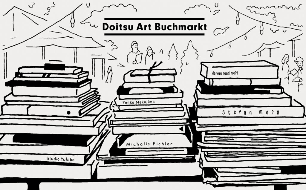 Doitsu Art Buchmarkt TOKYO ART BOOK FAIR