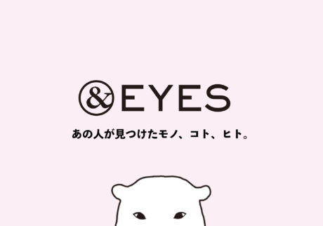 eyes-column