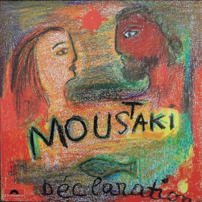 真心ブラザーズのYO-KINGさんが愛する、『羅針盤』の 季節のチョコレート菓子。Georges Moustaki『Moustaki (Déclaration) 』