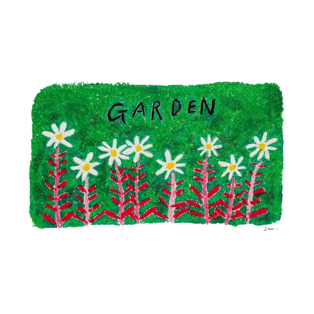 GARDEN 三嶋 さつき 9