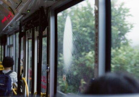 車窓の曇り 伊藤 由圭 5