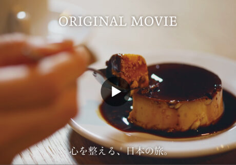 モデル・俳優の菊池亜希子さんとレトロな建物とカフェを求めて歩いた、クラシックな函館の町。