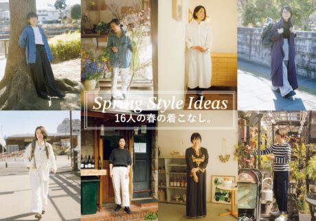 Spring Style Ideas 16人の春の着こなし