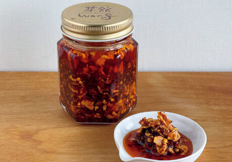 食べるラー油ブームのきっかけとなった、『菜館wong』の黄さん手づくり辣油。【調味料ハンター】