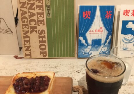 東京の喫茶店巡り。 写真と文：キム・ジノン (東京茶飯事コンテンツディレクター) #4 /『JUHA』