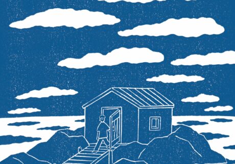 今日１日を、このイラストと。花松 あゆみ vol.1 海辺の小屋