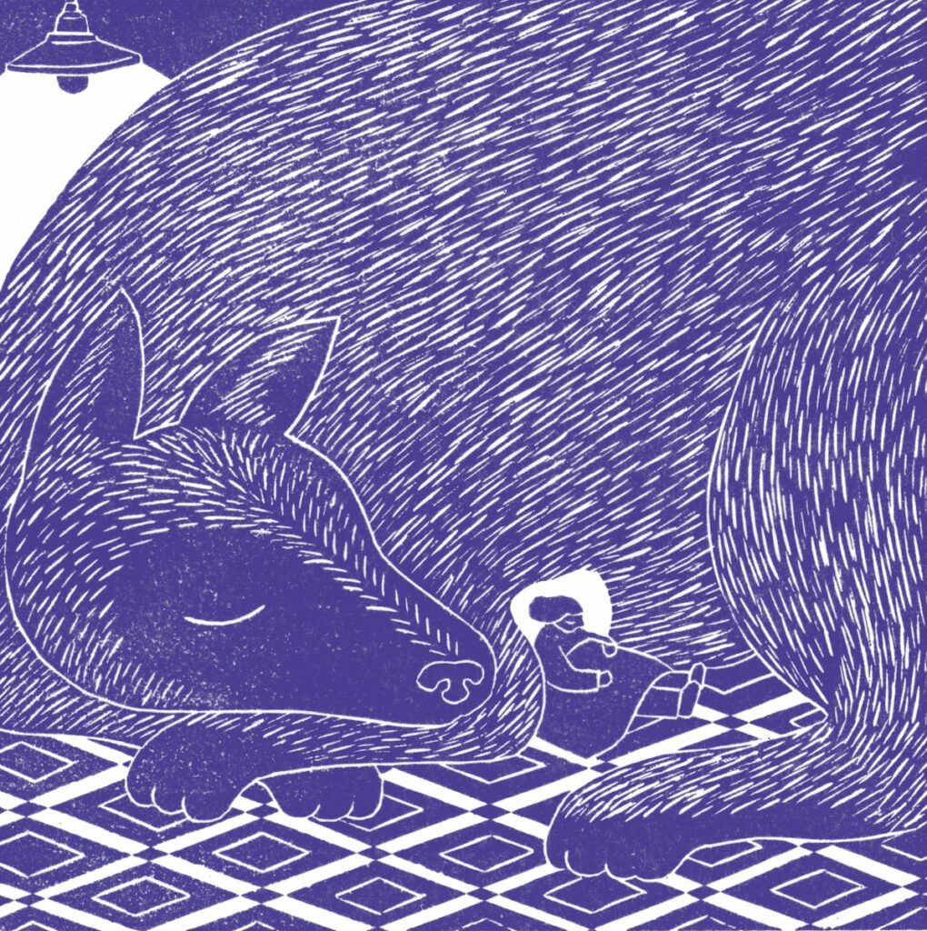 今日１日を、このイラストと。<i>花松 あゆみ vol.1</i> SLEEPING DOG