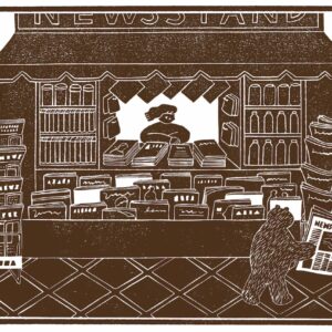 今日１日を、このイラストと。花松 あゆみ vol.1 NEWSSTAND