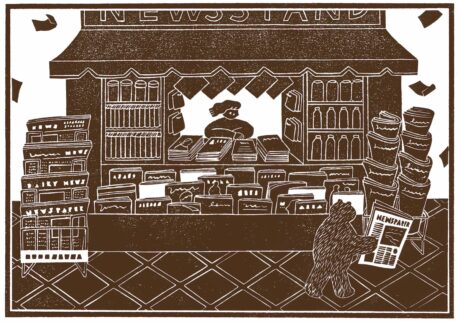 今日１日を、このイラストと。花松 あゆみ vol.1 NEWSSTAND
