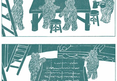 今日１日を、このイラストと。花松 あゆみ vol.1 つづきの街まで