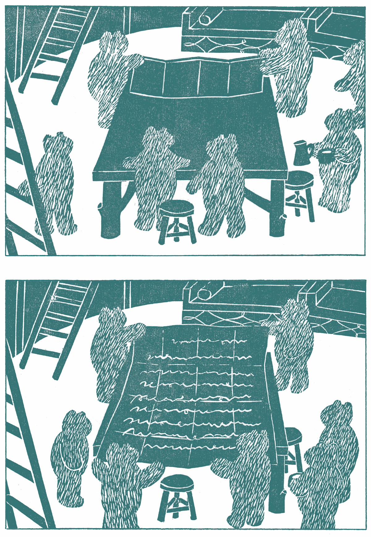 今日１日を、このイラストと。花松 あゆみ vol.17