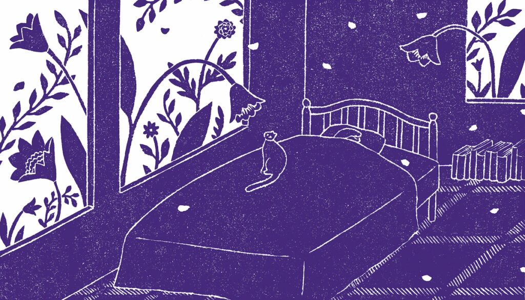 今日１日を、このイラストと。<i>花松 あゆみ vol.1</i> 春眠