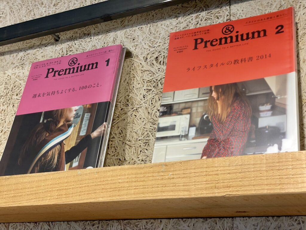 台湾の雑誌ライブラリー『boven雜誌圖書館』で、「&Premium 雑誌回顧展」を5月31日まで開催中。 台湾でしたいこと。
