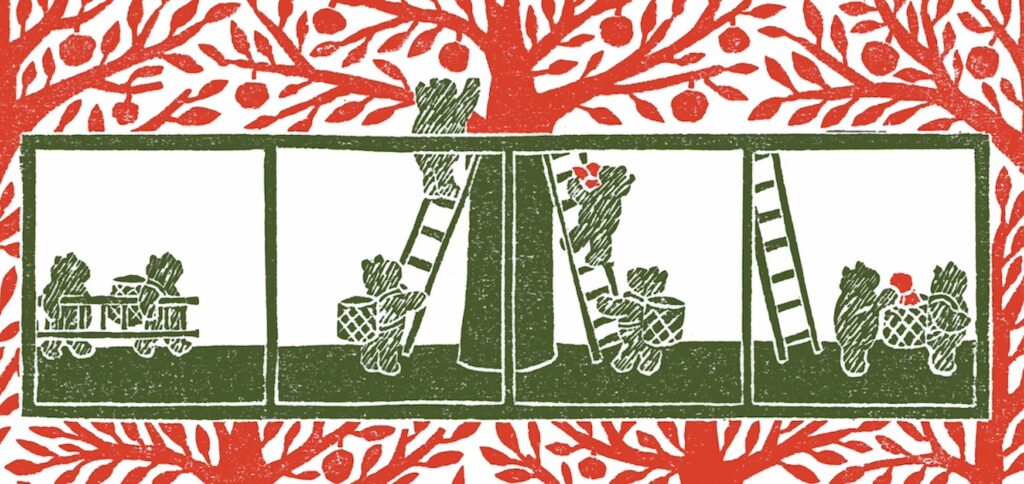 今日１日を、このイラストと。<i>花松 あゆみ vol.1</i> 収穫