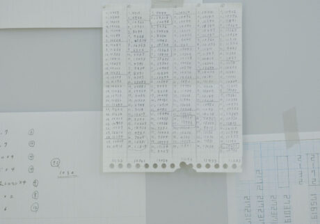 2022年に開催した個展「migraine aura」では、文字や数字を記号に置き換えた作品を制作。その試作メモや設計図のようなもの。photo：Takashi Homma 趣味や習い事の話：「 (ほどほどに) 没頭したい」。写真と文：横尾香央留 (手芸家) #4 /数独 /ギター