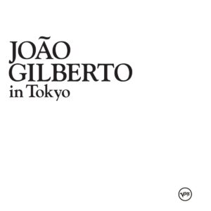 シンガーソングライター、ギタリスト Mei Semonesさんが選ぶ土曜の朝と日曜の夜の音楽。vol.5