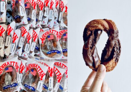 福岡とニューヨークをつなぐ「マンハッタン」。私の好きな福岡:1 写真と文：Yuki Matsuo (「All-You-Can-Eat Press」主宰) #1