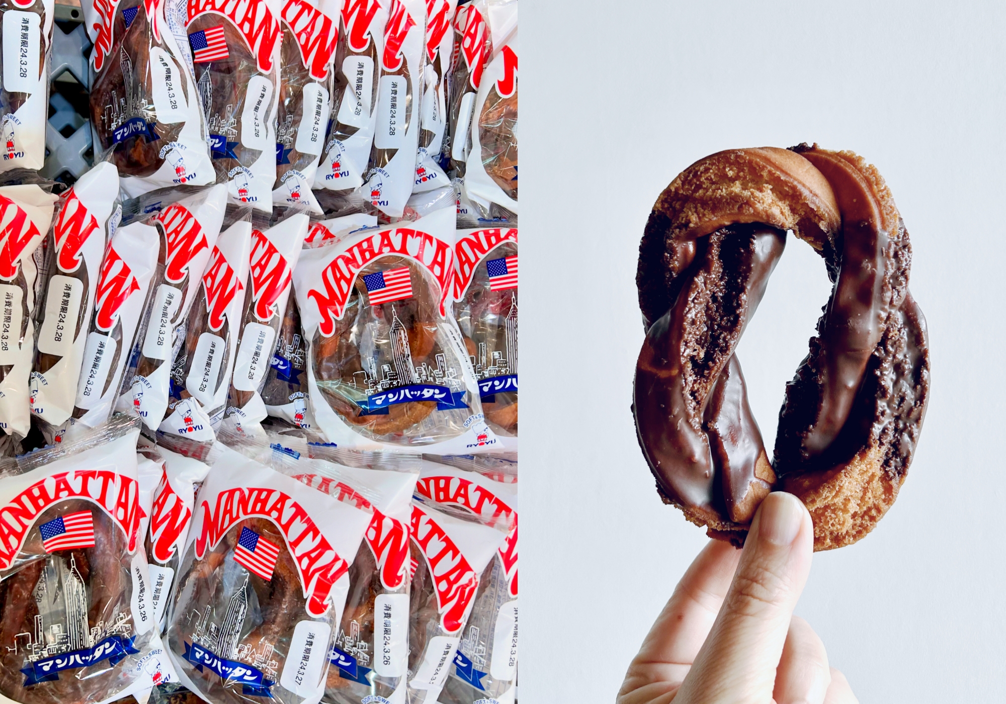 福岡とニューヨークをつなぐ「マンハッタン」。私の好きな福岡:1 写真と文：Yuki Matsuo (「All-You-Can-Eat Press」主宰) #1