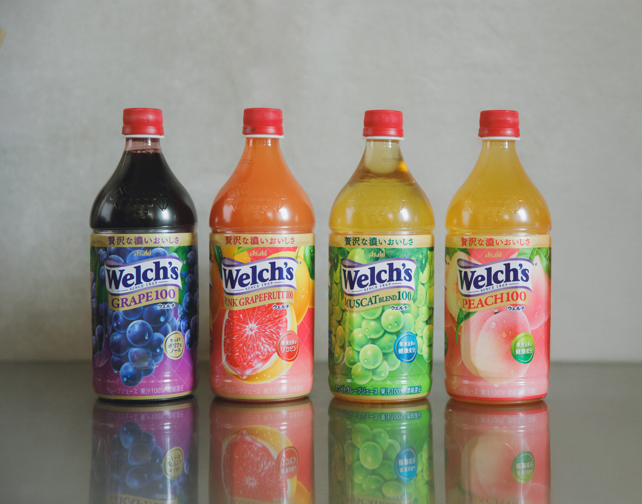 Welch’s ホームユース100%シリーズ