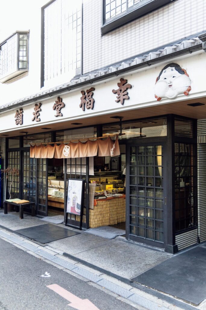 店の風情も味わえるあんこ菓子を。小豆からあんこを炊く、名手の和菓子を求めて。vol.1
