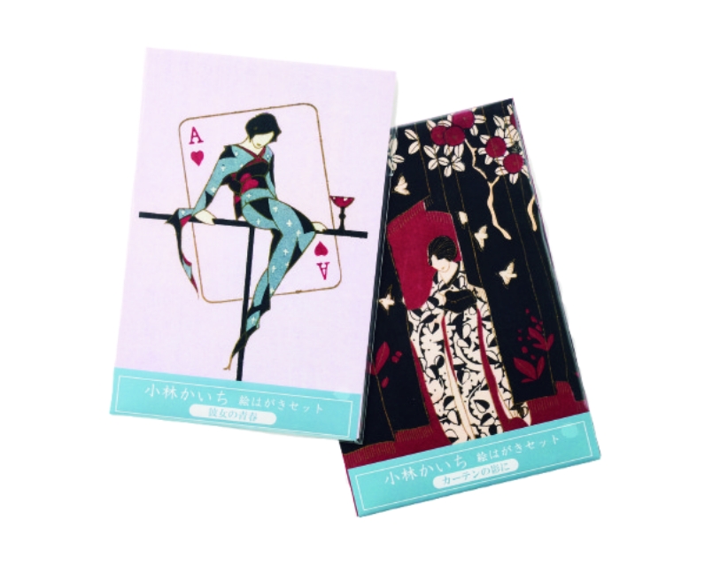 美術館所蔵の絵葉書の複製がグッズに。4枚入り(4種各1枚) ¥800。
『伊香保 保科美術館』 群馬県渋川市伊香保町伊香保211−1 ☎0279−72−3226 9:00〜16:00 水木休アイドル・和田彩花さんが選ぶ、暮らしを彩る全国各地のミュージアムグッズ。美術館所蔵の絵葉書の複製がグッズに。4枚入り (4種各1枚) ¥800。 『伊香保 保科美術館』 群馬県渋川市伊香保町伊香保211−1 ☎0279−72−3226 9:00〜16:00 水木休 - 美術館所蔵の絵葉書の複製がグッズに。4枚入り(4種各1枚) ¥800。
『伊香保 保科美術館』 群馬県渋川市伊香保町伊香保211−1 ☎0279−72−3226 9:00〜16:00 水木休 アイドル・和田彩花さんが選ぶ、暮らしを彩る全国各地のミュージアムグッズ。美術館所蔵の絵葉書の複製がグッズに。4枚入り (4種各1枚) ¥800。 『伊香保 保科美術館』 群馬県渋川市伊香保町伊香保211−1 ☎0279−72−3226 9:00〜16:00 水木休