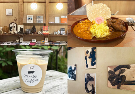 福岡のオアシス「平尾村」。私の好きな福岡:3 写真と文：Yuki Matsuo (「All-You-Can-Eat Press」主宰) #3