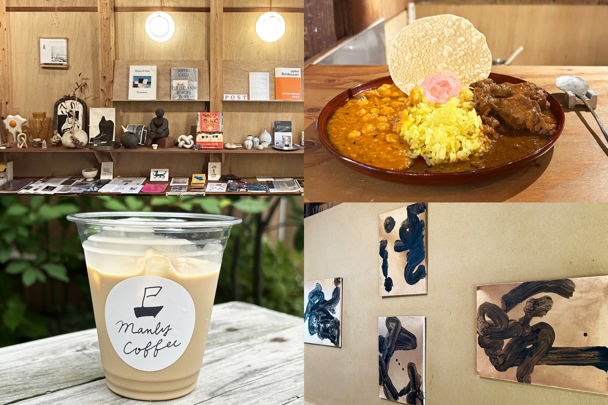 福岡のオアシス「平尾村」。私の好きな福岡:3 写真と文：Yuki Matsuo (「All-You-Can-Eat Press」主宰) #3