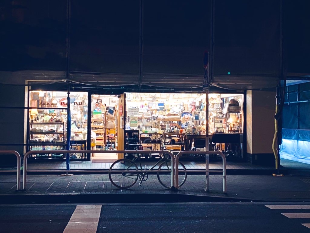 やっと辿り着いた、東京・根津の古書店『古書ほうろう』。写真と文:ササキアイ (文筆家) #3 やっと辿り着いた、東京・根津の古書店『古書ほうろう』。写真と文:ササキアイ (文筆家) #3