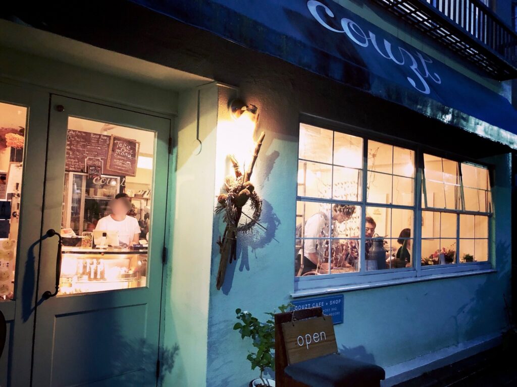 わたしたちの青春、東京・谷中の『COUZT CAFE』ととも写真と文：ササキアイ (文筆家) #4
