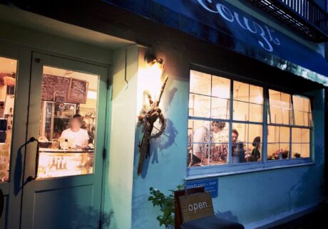 わたしたちの青春、東京・谷中の『COUZT CAFE』ととも写真と文：ササキアイ (文筆家) #4