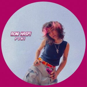 音楽家、音楽プロデューサー 冨田ラボ・冨田恵一さんが選ぶ土曜の朝と日曜の夜の音楽。vol.3