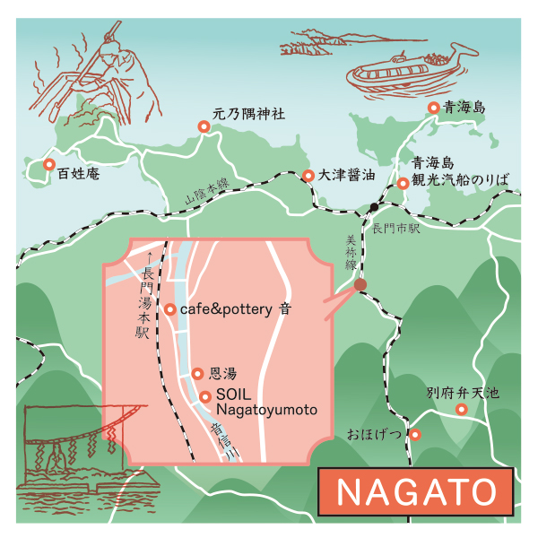 長門湯本温泉MAP