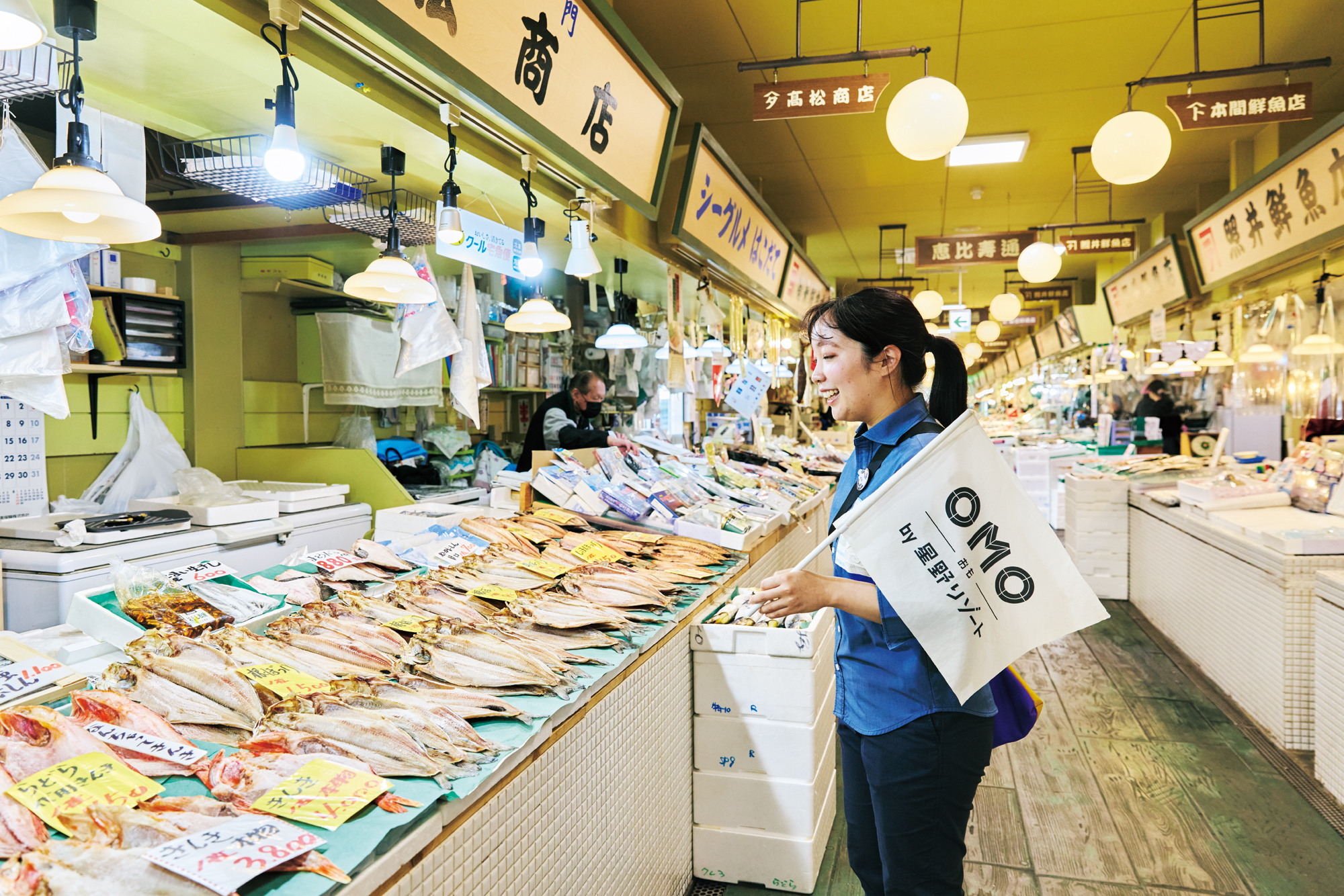 omohakodate2506-img13