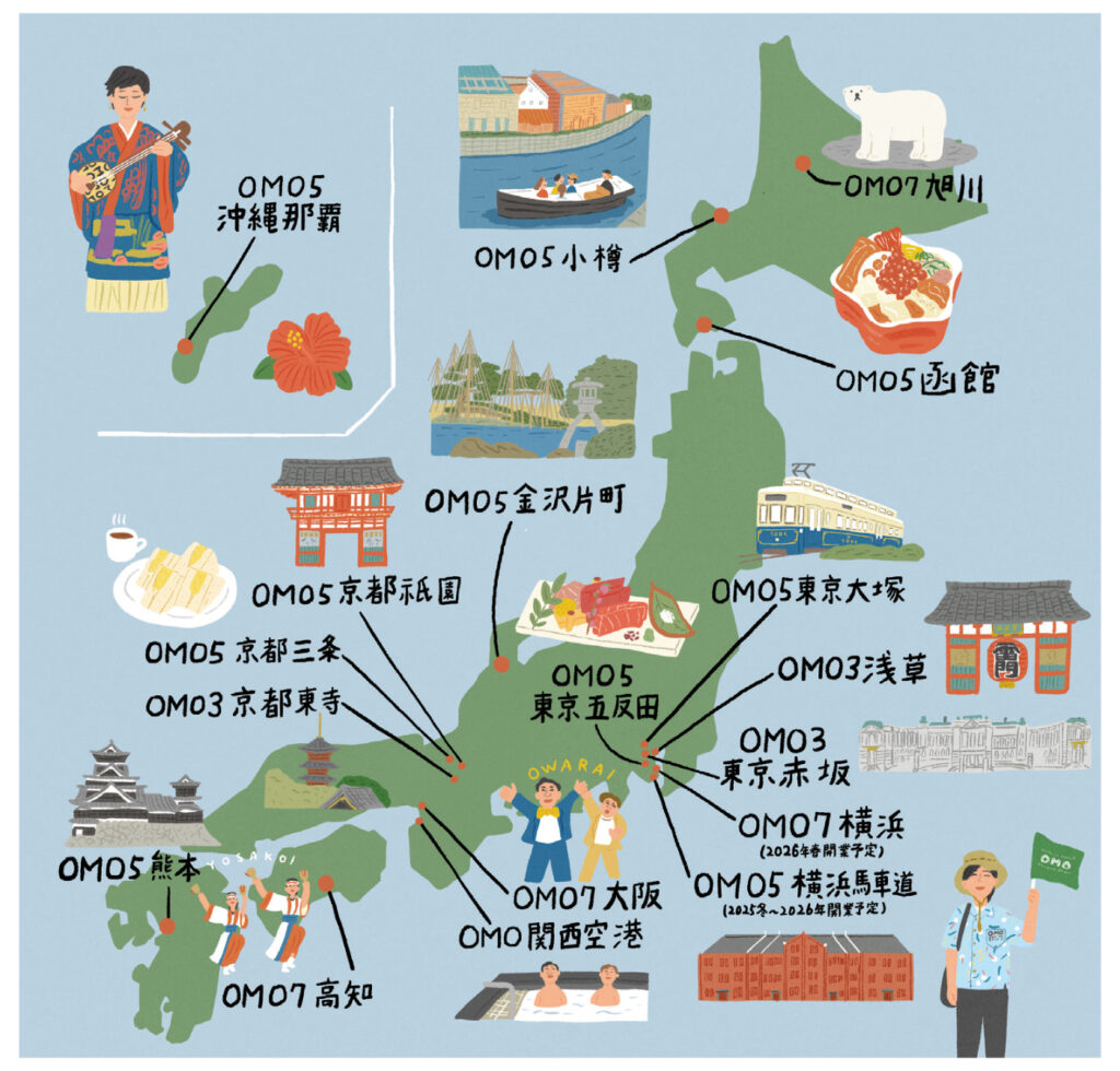 OMO MAP街を楽しむ都市型ホテル〈OMO〉とは? OMO MAP街を楽しむ都市型ホテル〈OMO〉とは?
