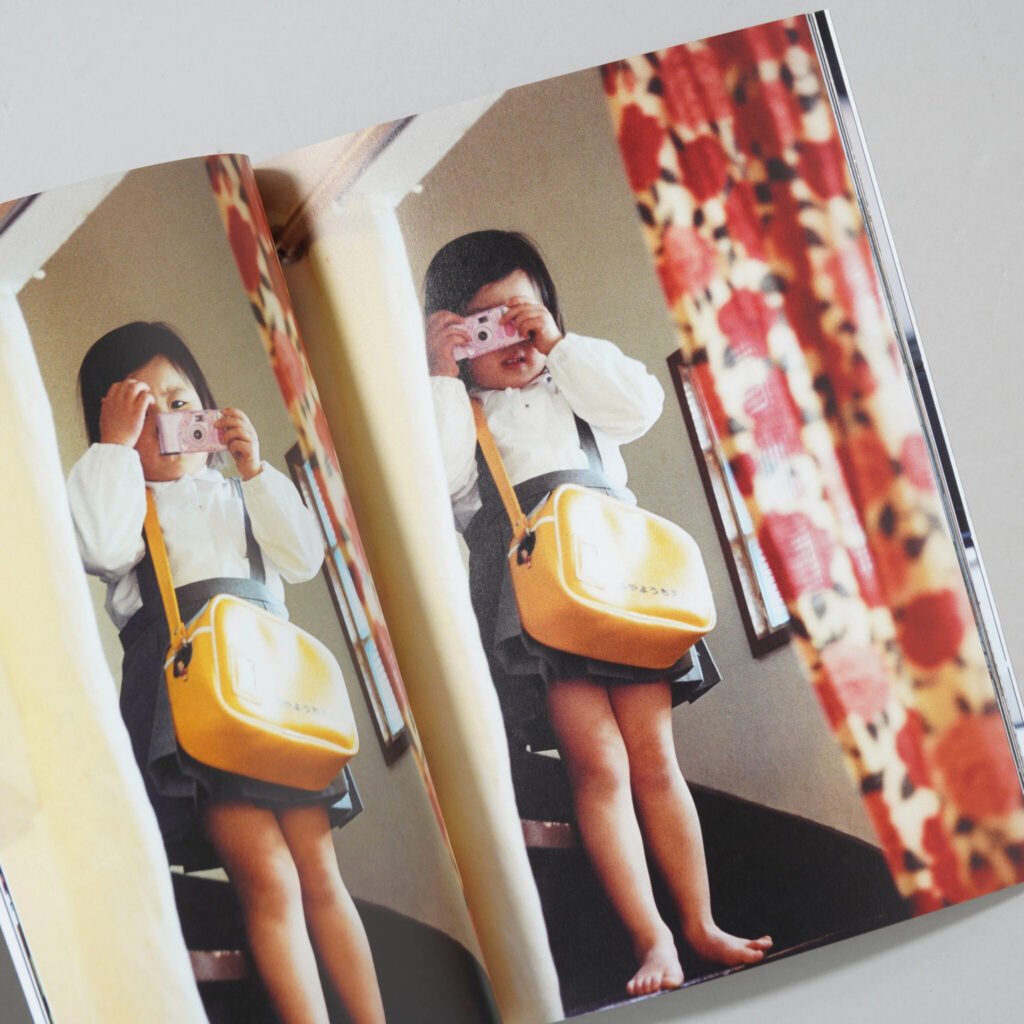 私も写真集を読んでみたい！『TOKYO and my Daughter / ホンマタカシ』編。写真と文：黒﨑由衣 (『book obscura』店主) #4