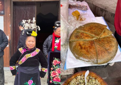 中国・貴州の大きな草餅「三⽉粑 (サンユエバー) 」。世界のお菓子と、そのレシピ vol.3。写真と文：鶴⾒昂 (パティシエ) #3
