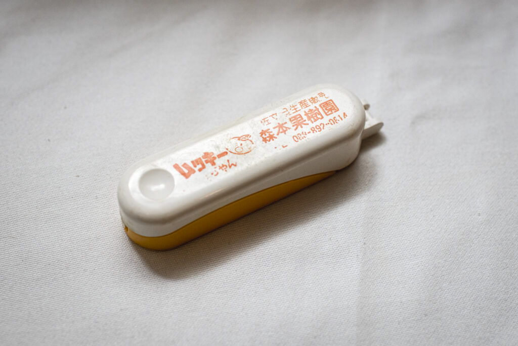 ちょっと冴えないけど、たぶん“一生もの”について語るお茶会。写真と文:witchi tai to #2 ちょっと冴えないけど、たぶん“一生もの”について語るお茶会。写真と文:witchi tai to #2
