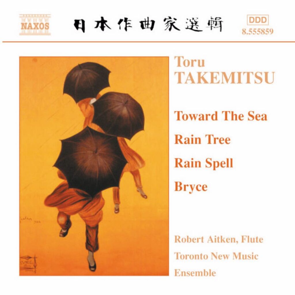 「Ame No Ki (Rain Tree) 」武満徹／大江健三郎の小説に触発されて生まれた名曲。2001年に演奏された『Toru Takemitsu：Toward the Sea／Rain Tree／Rain Spell／Bryce』収録のものが好き。