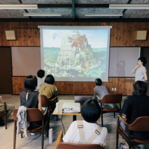 自分の仕事をつくって。写真と文：西村佳哲 (文筆とファシリテーション) ＃1
