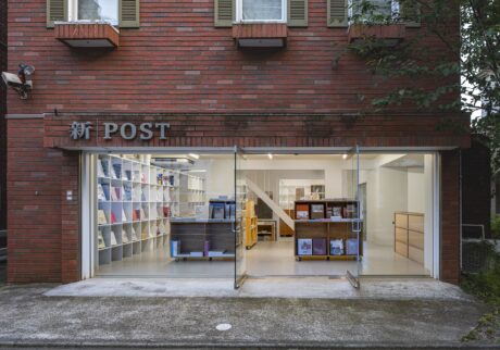 PAB_shop