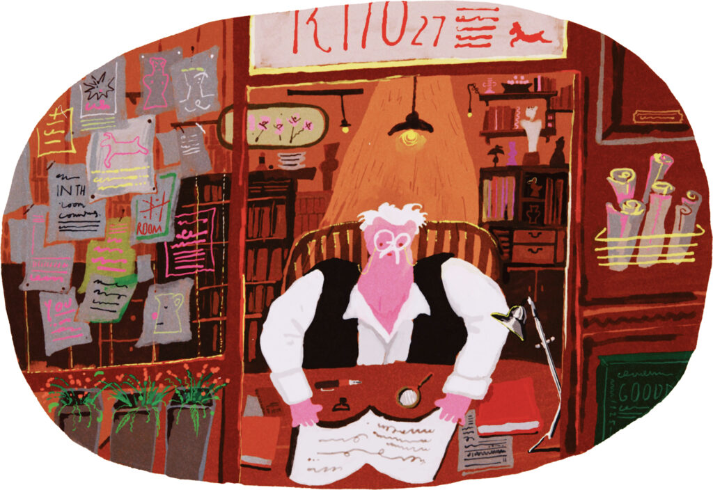 今日１日を、このイラストと。竹井 晴日 vol.3 小さな売店のじいさん