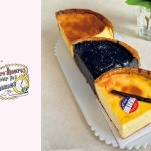 しっかり焼いたブリゼ生地に、卵黄たっぷりのアパレイユが詰まったシンプルなおやつ、フラン。【パリジェンヌの4時のおやつ】