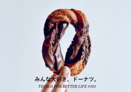 みんな大好き、ドーナツ。