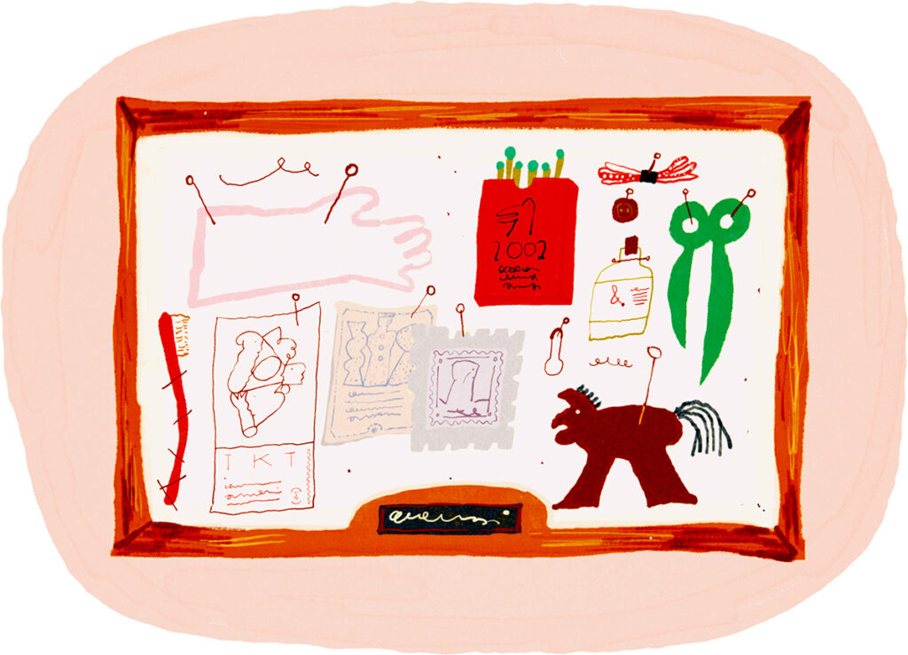 今日１日を、このイラストと。竹井 晴日 vol.20断片の標本室