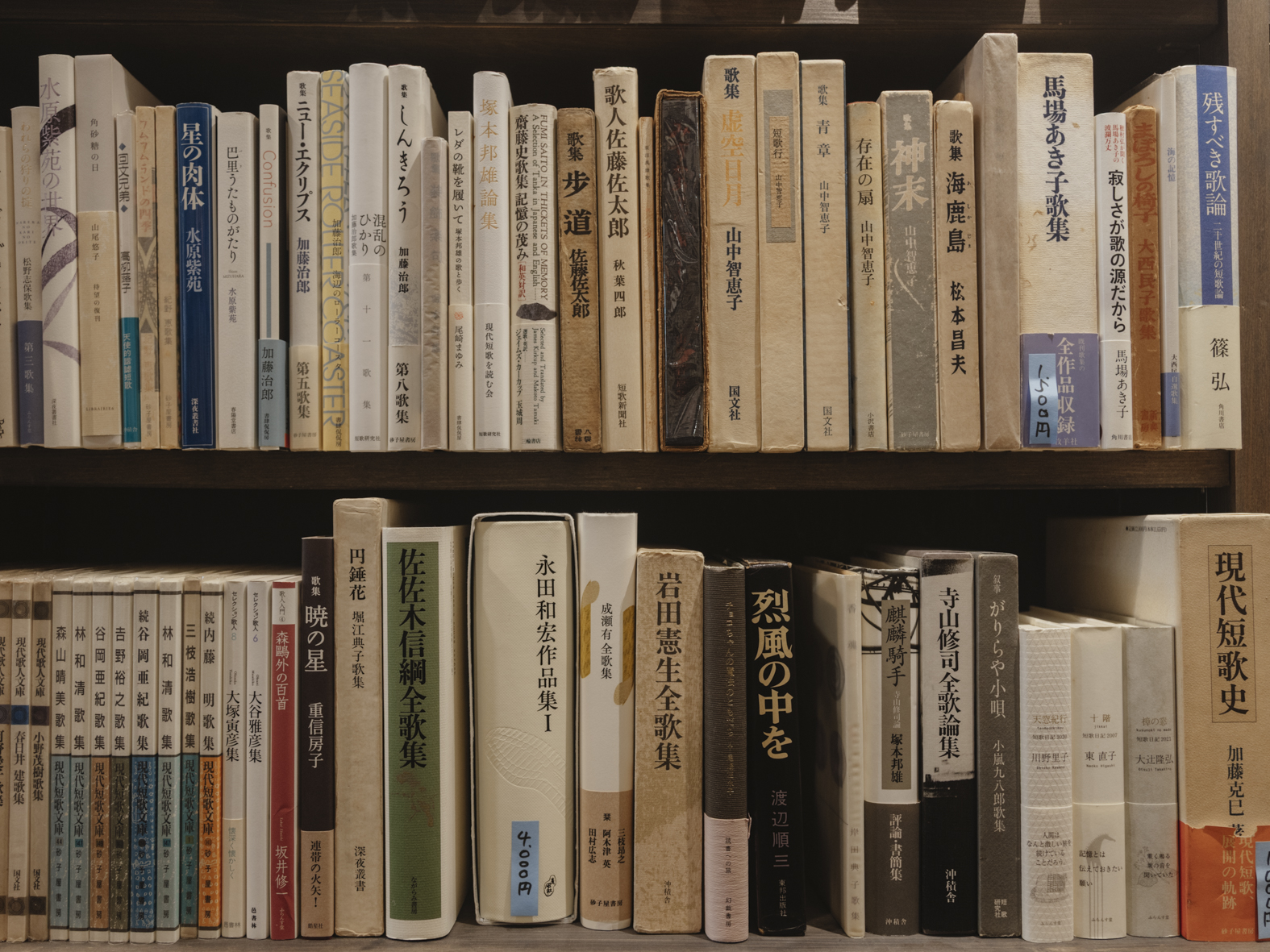 人と耳と心で開く、読書の新しい扉。編集後記「あの人の読書の時間と、本棚」