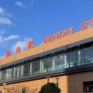 仙台でいつかは、ずんだシェイク。 写真と文：江本祐介 (ミュージシャン) #3